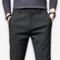 Pantalon pour homme en mélange de laine avec coupe ajustée | Pantalon décontracté et professionnel