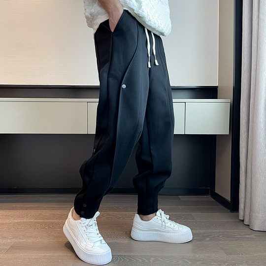 Tapered Jogger Trousers with Cuffed Ankles for Men